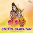 Anuradha Bhat