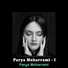 Parya Moharrami