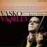 Vasko Vassilev