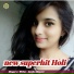 Anshu Shastri