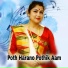 Manjusree Das