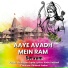 Servam feat. Shubham Gupta