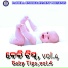 Soumya Acharya