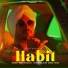 Inder Dosanjh