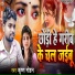 Krishn Mohan