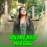 ANIS GEA