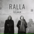 Ralla