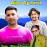 Bharat Chauhan feat. Attar Shah