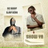 K2 BWOY feat. Djay Xero