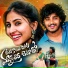 Vaishu, Jatavath Suresh
