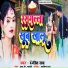 Ranjit Rao