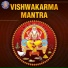 Vishwajeet Borwankar