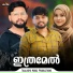 Sameer Thaliparamba