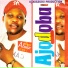 Igwe 1 Remi Aluko