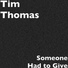 Tim Thomas