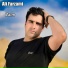 Ali Farzami