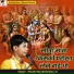 Pandit Shashishekhar Ji