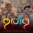Bijibal, Sowmya Ramakrishnan, Fejo