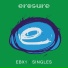 Erasure