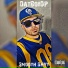 DatBoiiDP