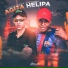 DJ DZS, MC Davi CPR, MC VK DA VS, DJ JHOW ZS