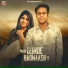 Tushar Sharma, Ashu Twinkle