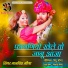 Mansingh Meena