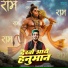 Kumar Vicky