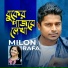 RAFA, Milon