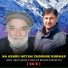 SS B feat. Nazir Nazan, Amin Ur Rehman Chughtayi