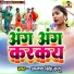 Azad Singh Raju