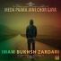 Imam Bukhsh Zardari