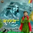 Sahil Chouhan