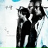 부활 (Boohwal)