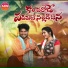 BODDU DILIP