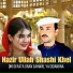 Nazir Ullah Shashi Khel