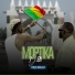 Youza Khalifa
