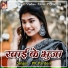PK Pardesi