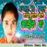 Pinki Bedardi