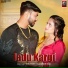 Jogender Sharma, Sonu Vicky
