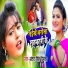 Antra Singh Priyanka, Satyanshu Patel Anshu