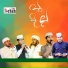 Sahal Ponmala, Irfan Cheekkode