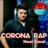 Neel Siwal