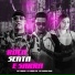 DJ Juan ZM feat. Mc Mary Maii, MC Fahah