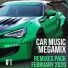MUZPULSE - Otilia, Mustafa, Emre