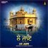 Bhai Satvinder Singh Ji