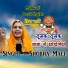 Shobha Mali