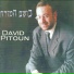 David PITOUN