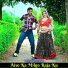 Bhupendra Khatana