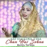 Hafiza Tayyaba Aqeel